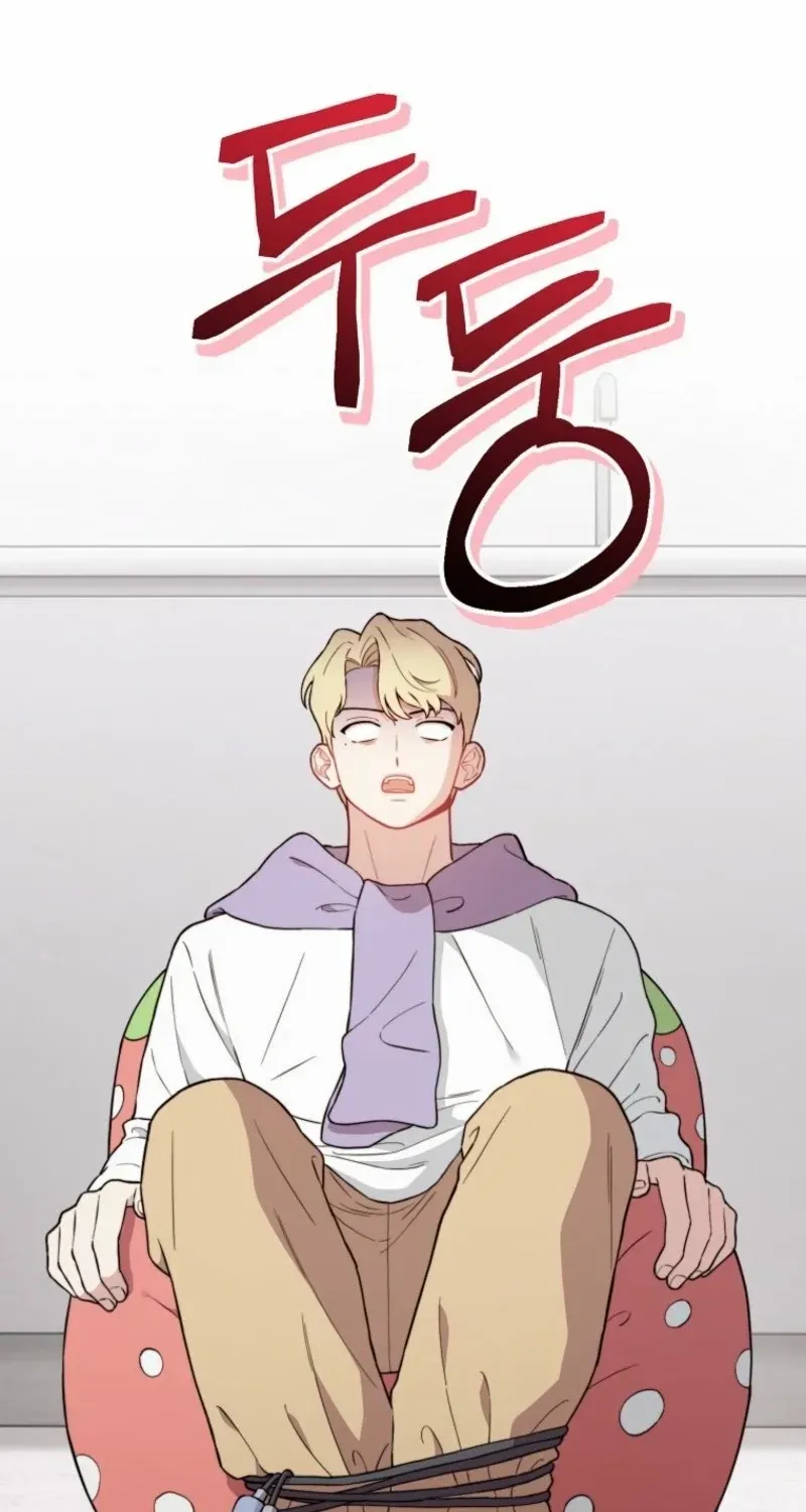 Face Genius, 0-Year-Old Top Star Chapter 15 page 20 - 
