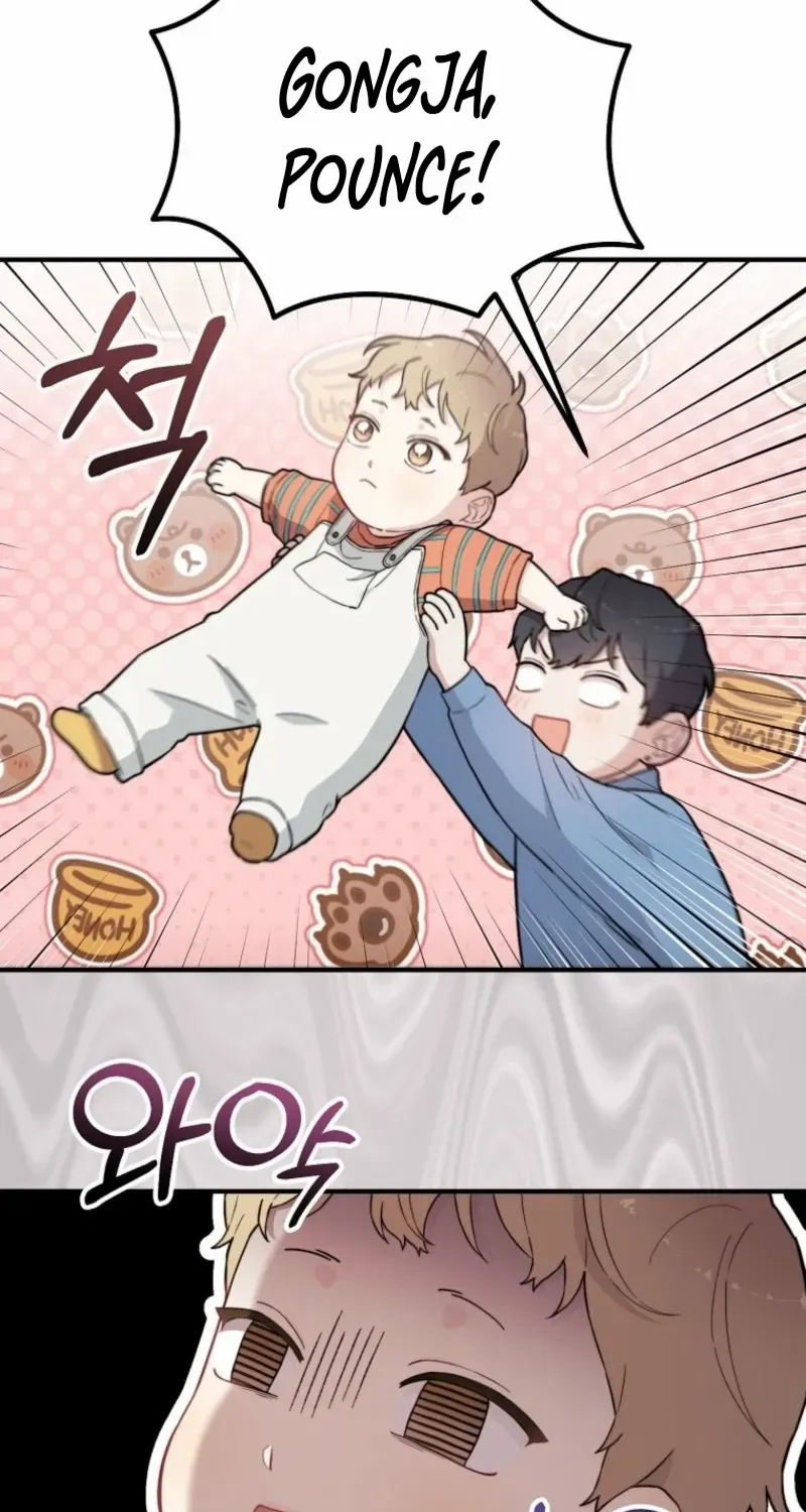 Face Genius, 0-Year-Old Top Star Chapter 15 page 24 - 