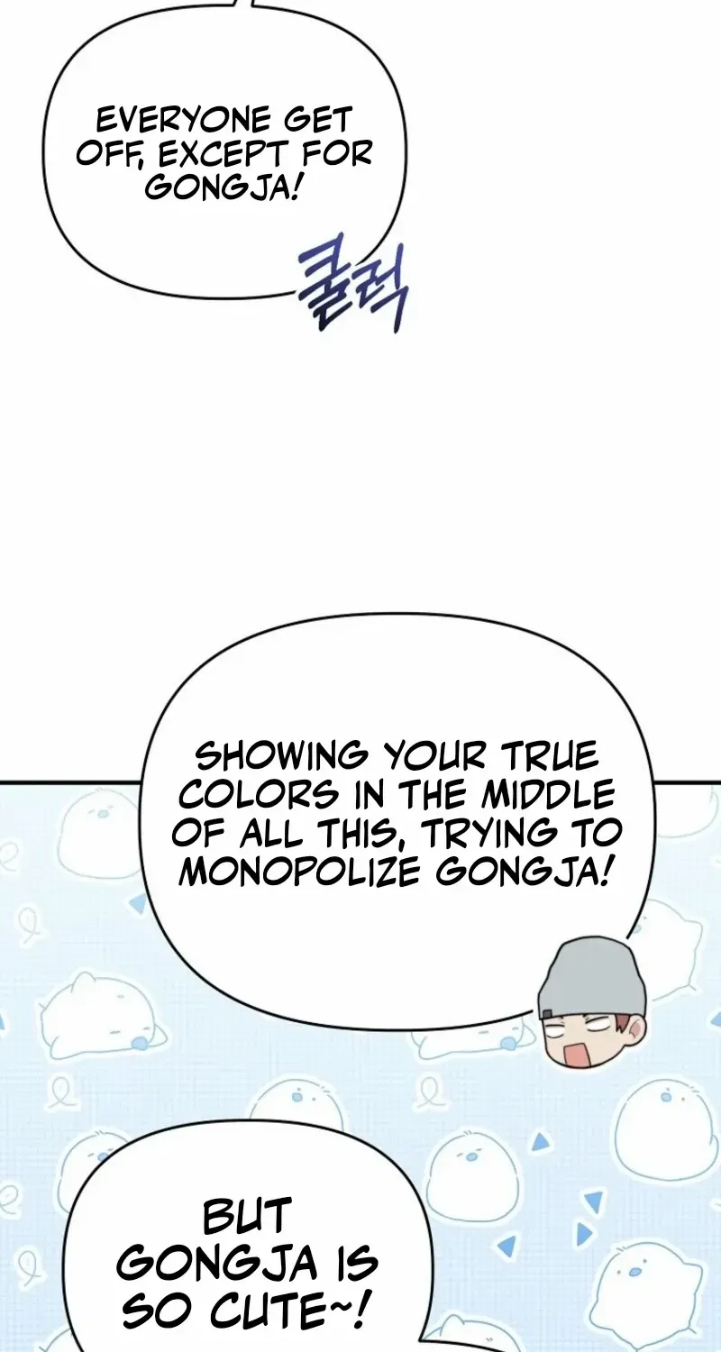 Face Genius, 0-Year-Old Top Star Chapter 15 page 27 - 