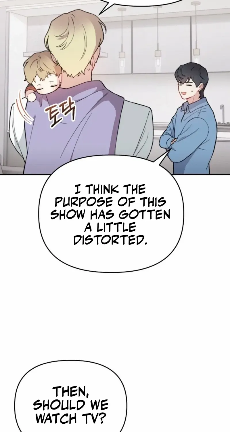Face Genius, 0-Year-Old Top Star Chapter 15 page 43 - 