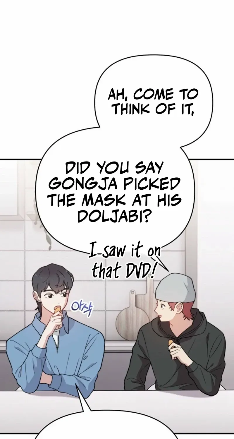 Face Genius, 0-Year-Old Top Star Chapter 15 page 46 - 