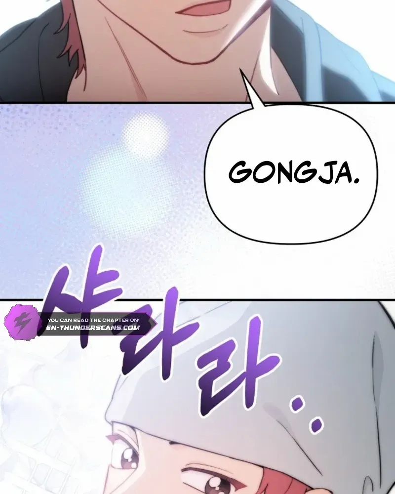 Face Genius, 0-Year-Old Top Star Chapter 15 page 48 - 