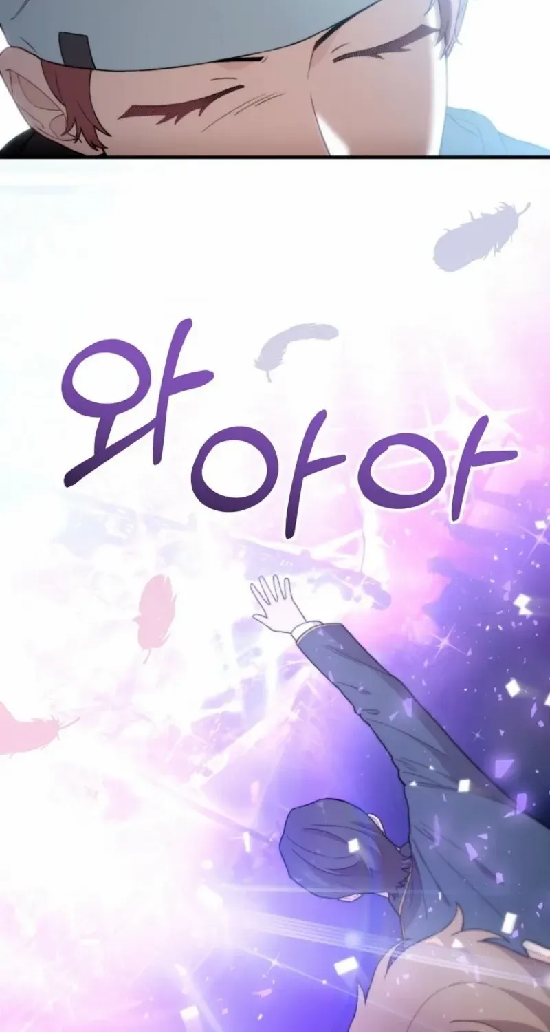 Face Genius, 0-Year-Old Top Star Chapter 15 page 51 - 