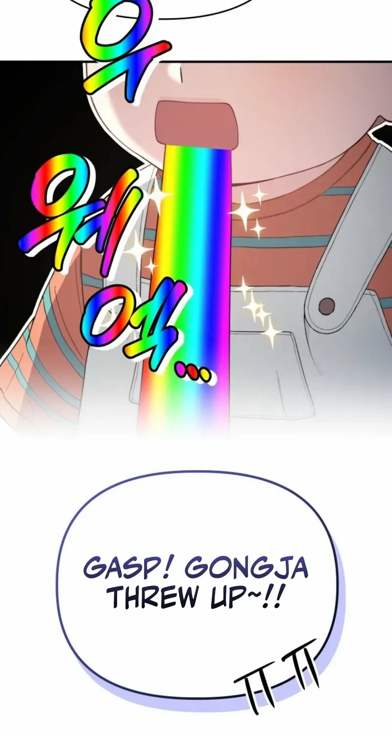 Face Genius, 0-Year-Old Top Star Chapter 15 page 64 - 