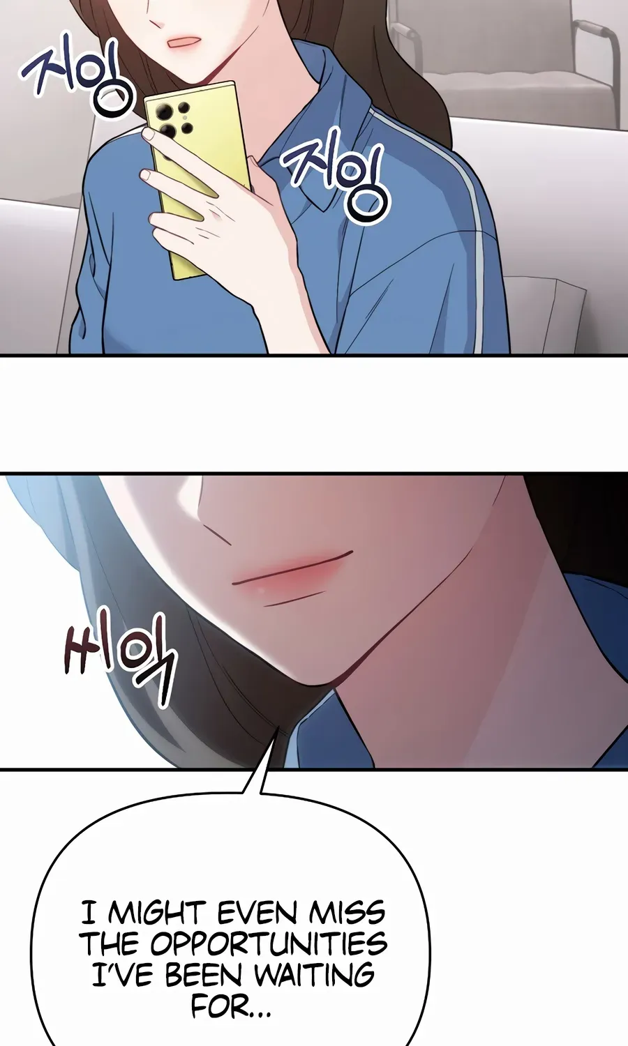Face Genius, 0-Year-Old Top Star Chapter 16 page 20 - 