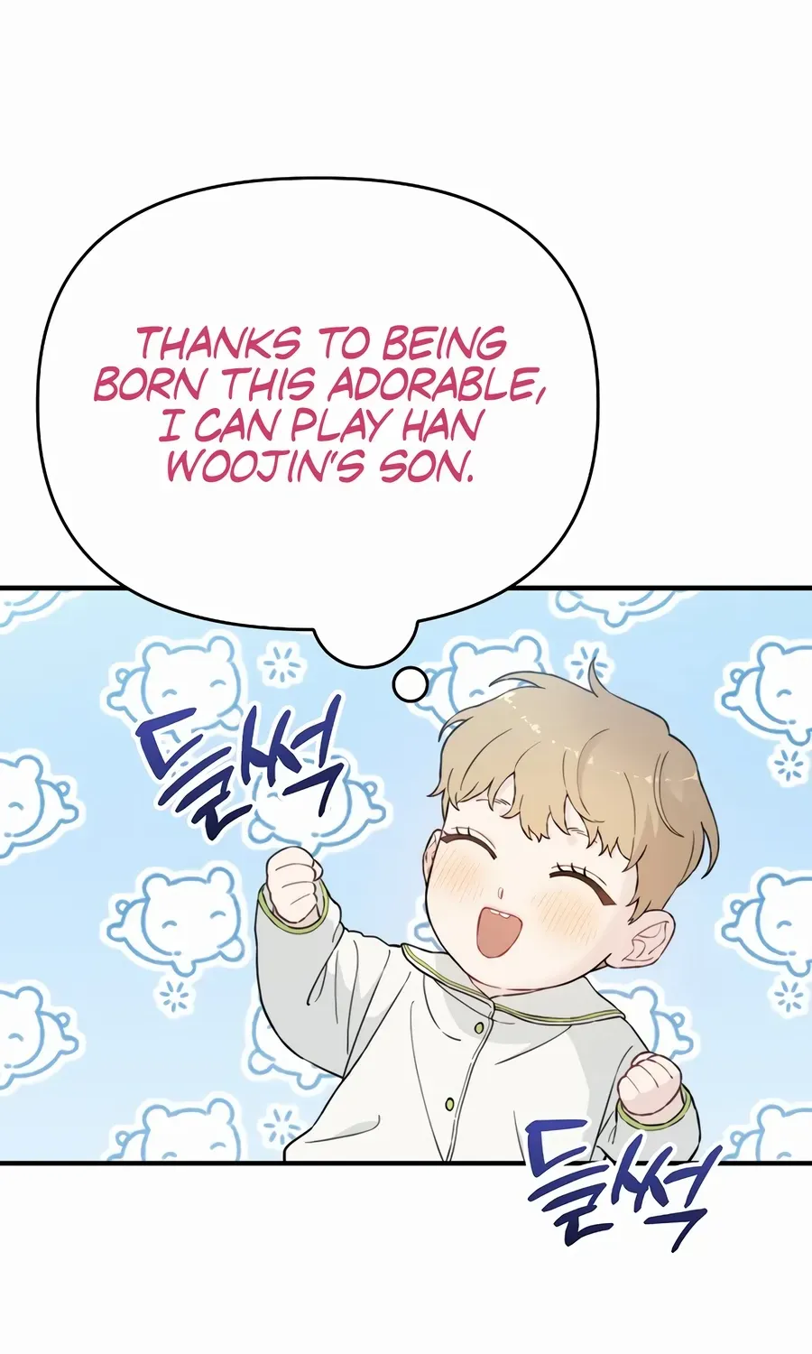 Face Genius, 0-Year-Old Top Star Chapter 16 page 36 - 