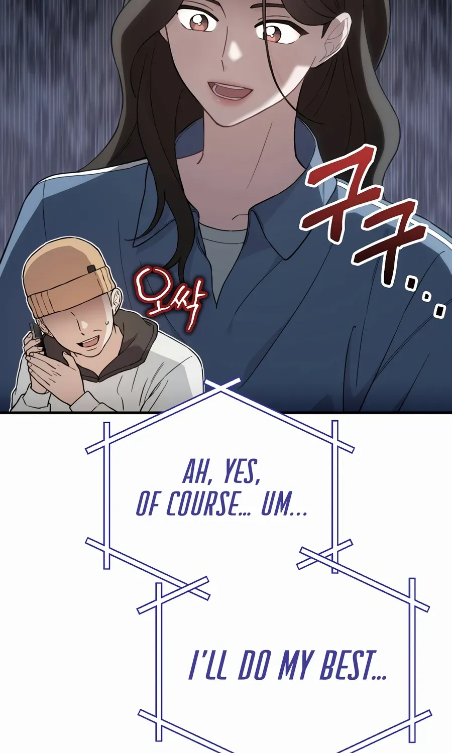 Face Genius, 0-Year-Old Top Star Chapter 16 page 44 - 