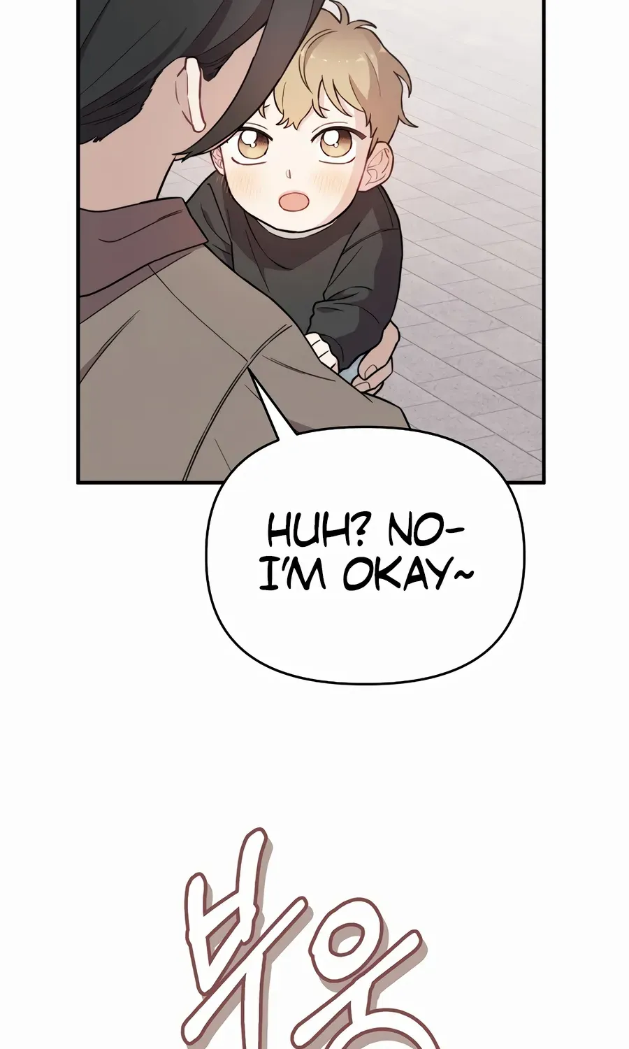 Face Genius, 0-Year-Old Top Star Chapter 16 page 61 - 