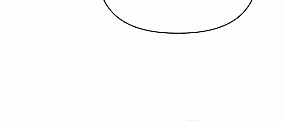 Face Genius, 0-Year-Old Top Star Chapter 16 page 67 - 