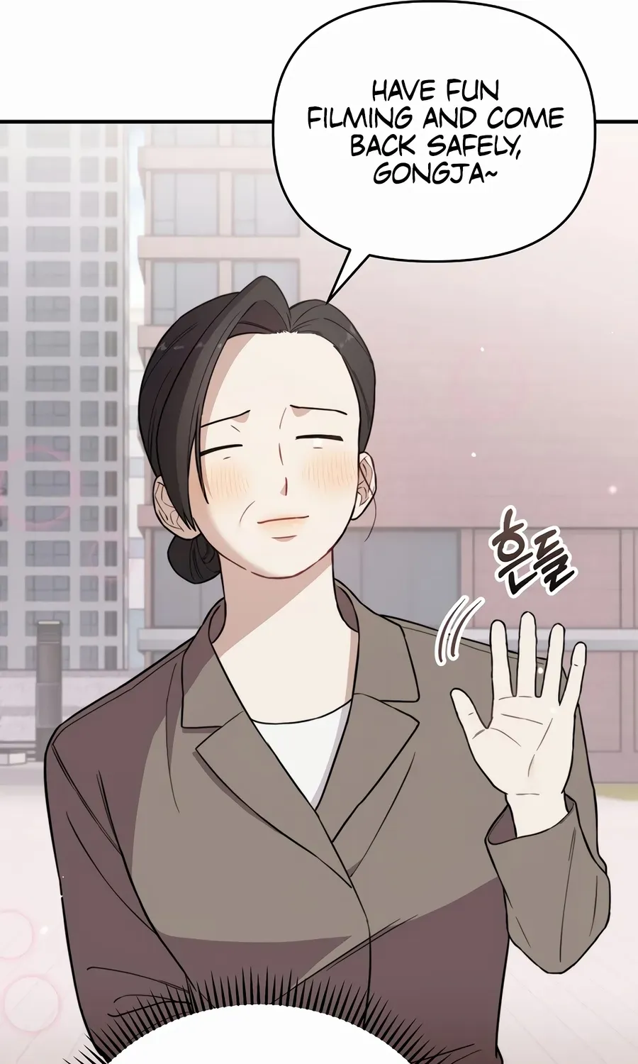 Face Genius, 0-Year-Old Top Star Chapter 16 page 68 - 