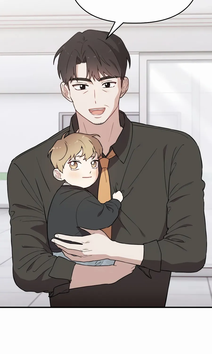 Face Genius, 0-Year-Old Top Star Chapter 16 page 72 - 