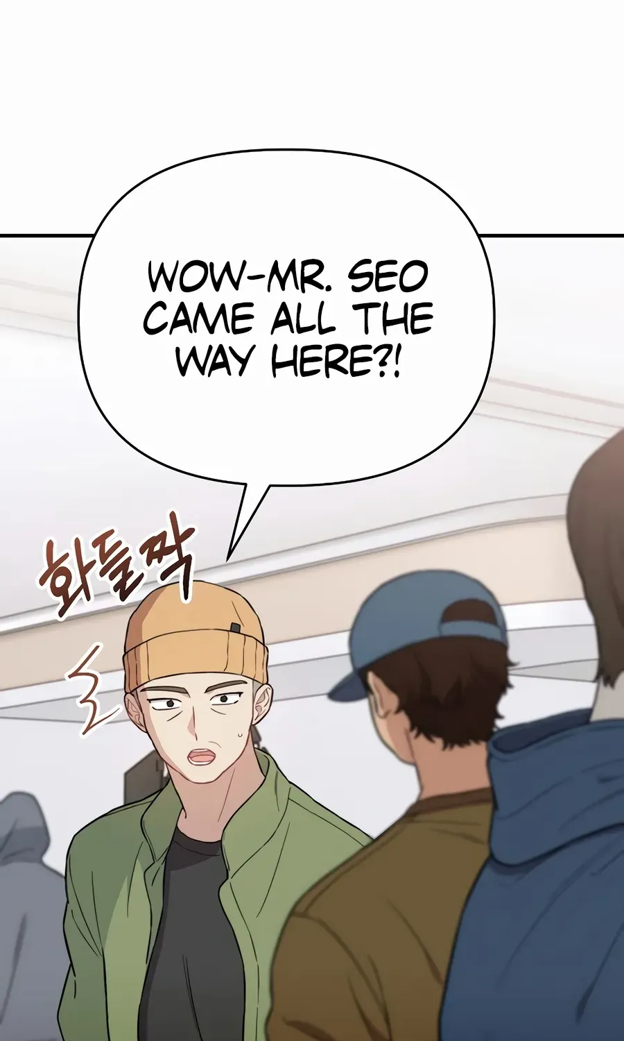 Face Genius, 0-Year-Old Top Star Chapter 16 page 73 - 