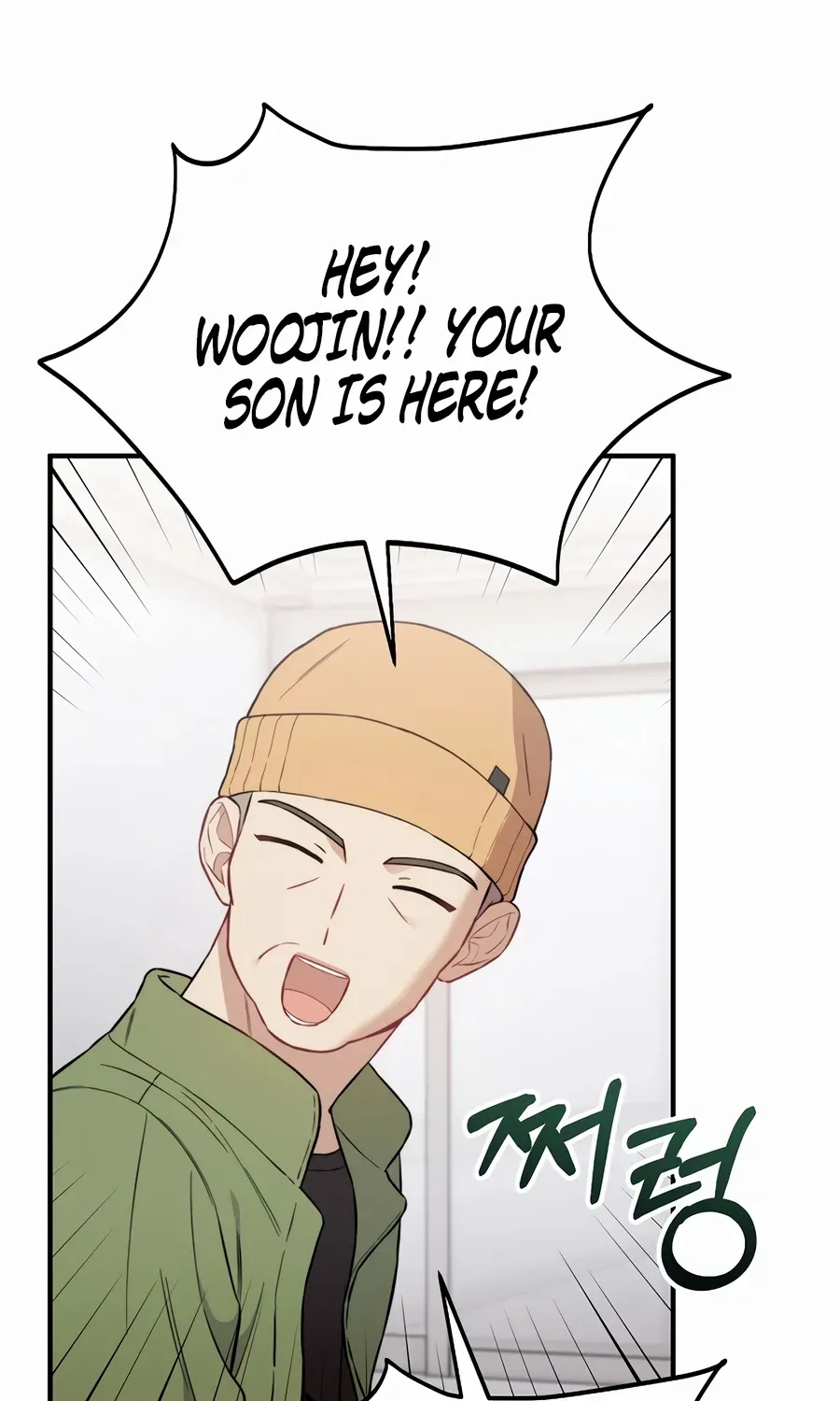Face Genius, 0-Year-Old Top Star Chapter 16 page 84 - 