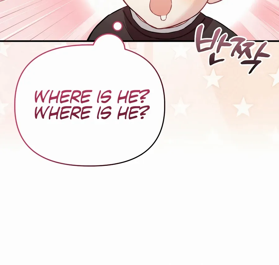 Face Genius, 0-Year-Old Top Star Chapter 16 page 86 - 