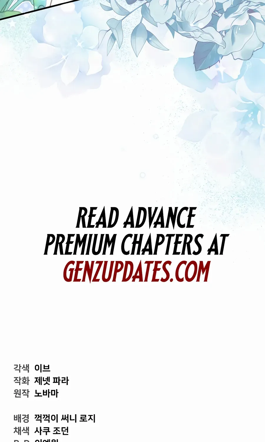 Face Genius, 0-Year-Old Top Star Chapter 16 page 89 - 