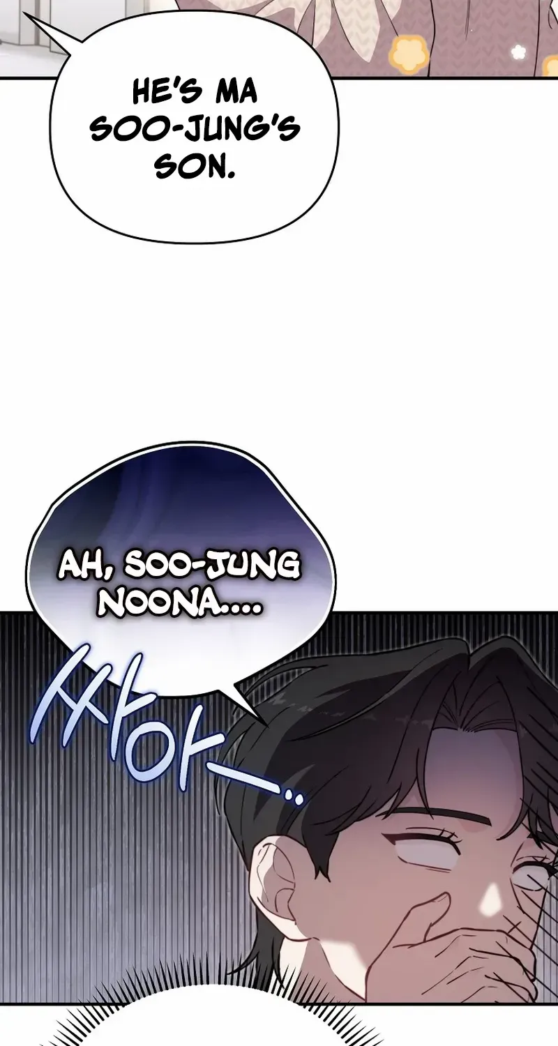 Face Genius, 0-Year-Old Top Star Chapter 17 page 15 - 