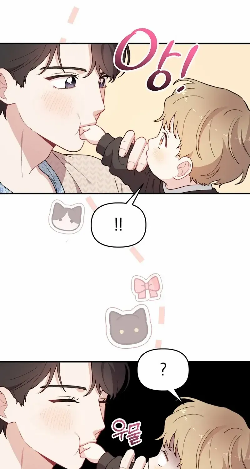 Face Genius, 0-Year-Old Top Star Chapter 17 page 59 - 