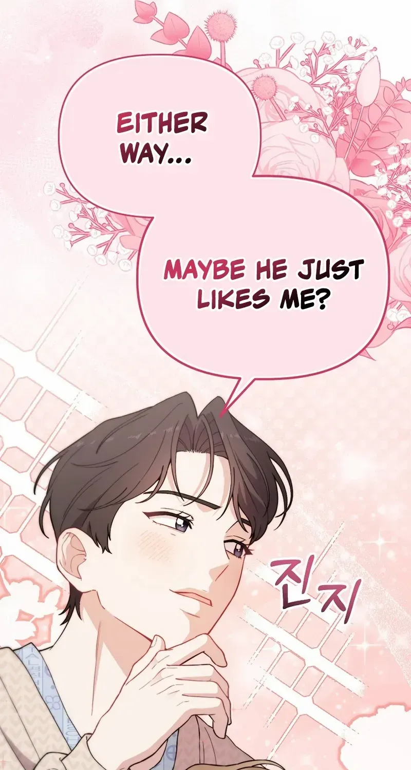Face Genius, 0-Year-Old Top Star Chapter 17 page 64 - 
