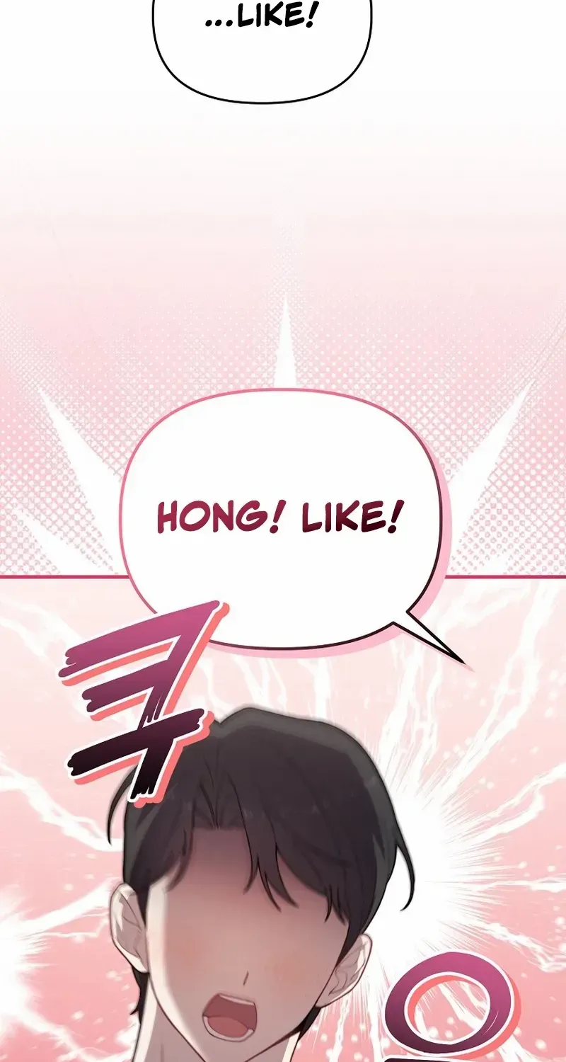 Face Genius, 0-Year-Old Top Star Chapter 17 page 67 - 