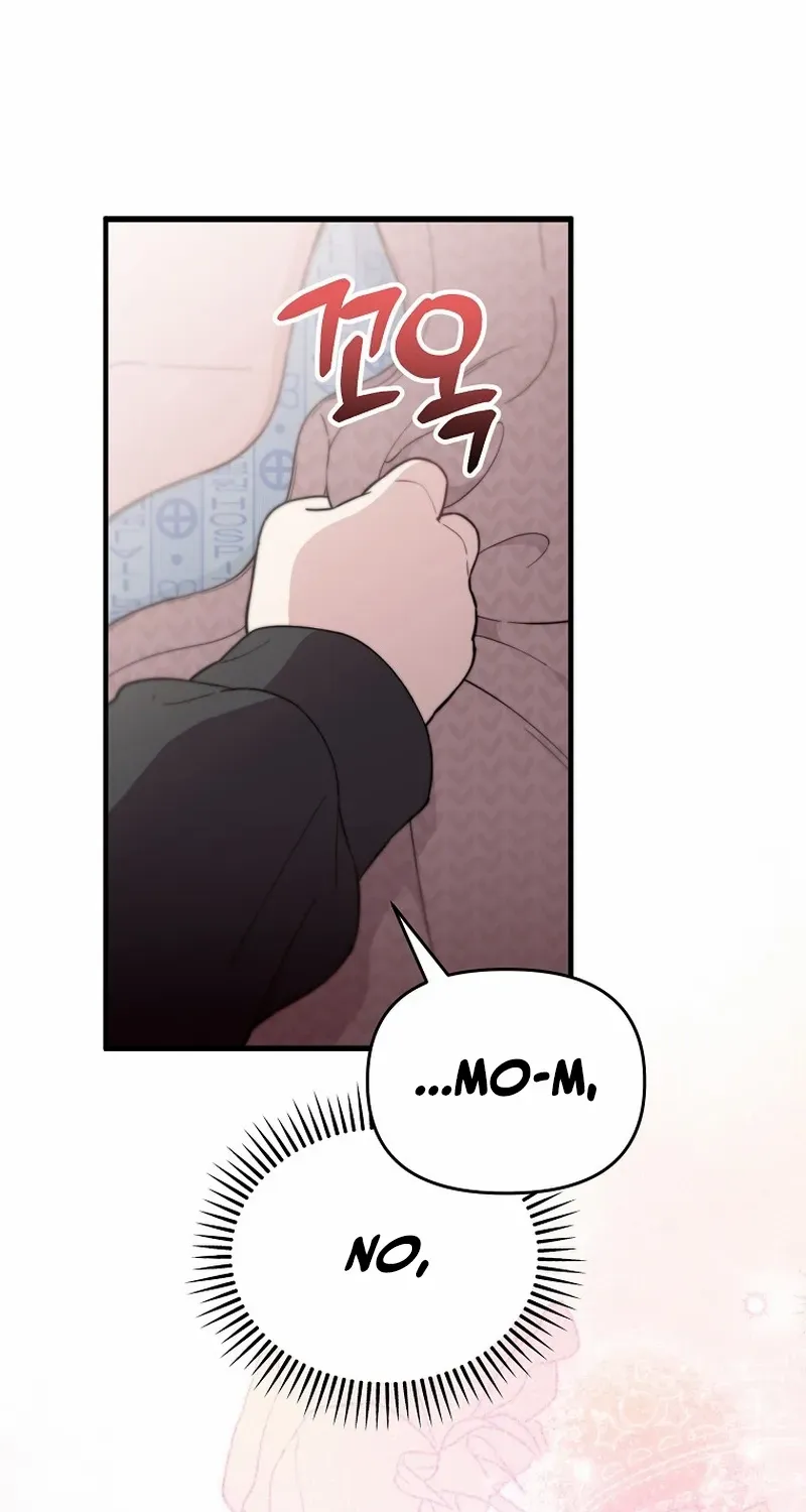 Face Genius, 0-Year-Old Top Star Chapter 17 page 86 - 