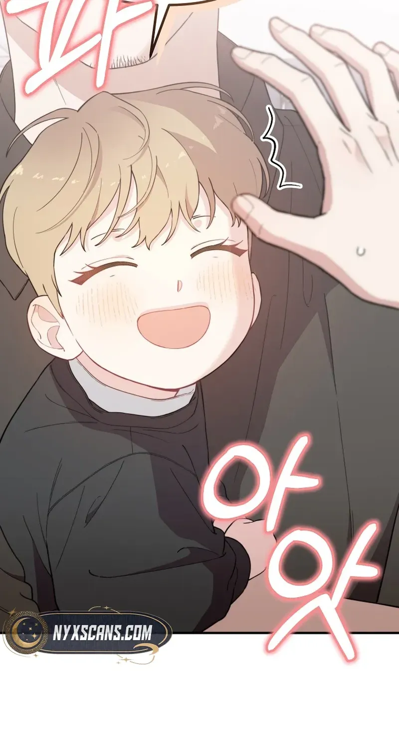 Face Genius, 0-Year-Old Top Star Chapter 17 page 10 - 