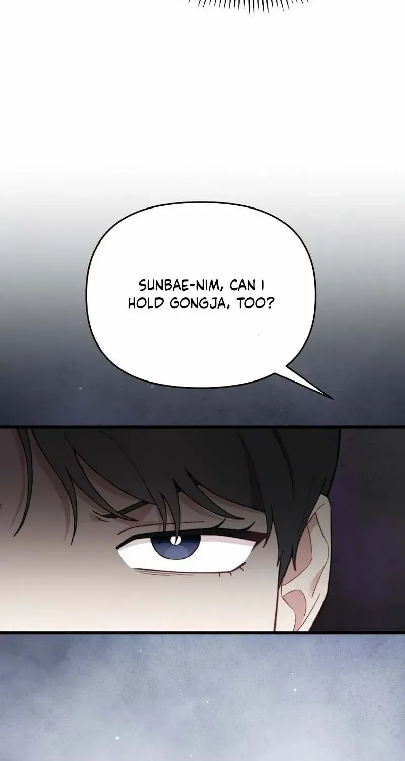 Face Genius, 0-Year-Old Top Star Chapter 18 page 15 - 