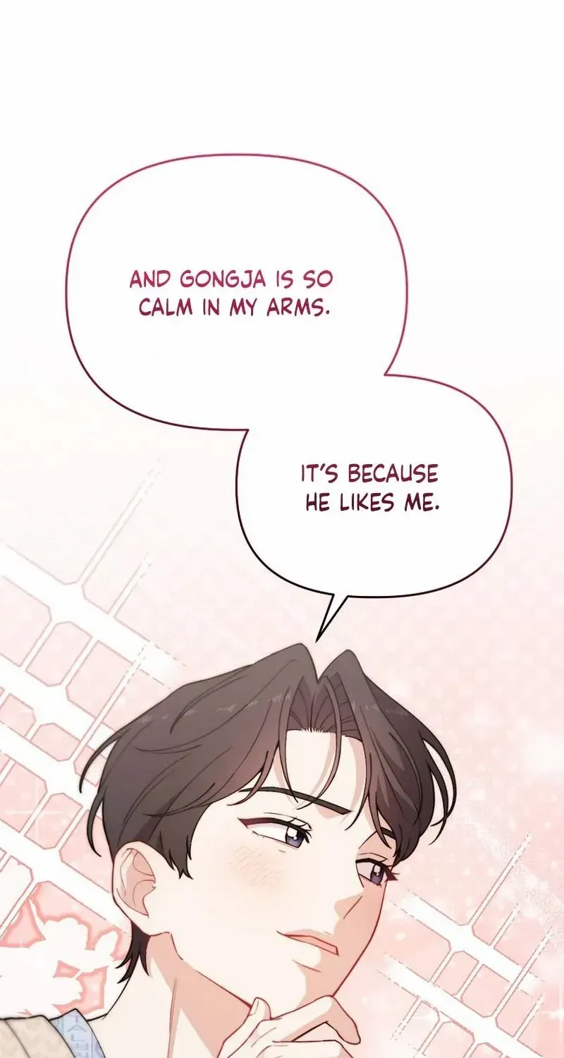 Face Genius, 0-Year-Old Top Star Chapter 18 page 19 - 