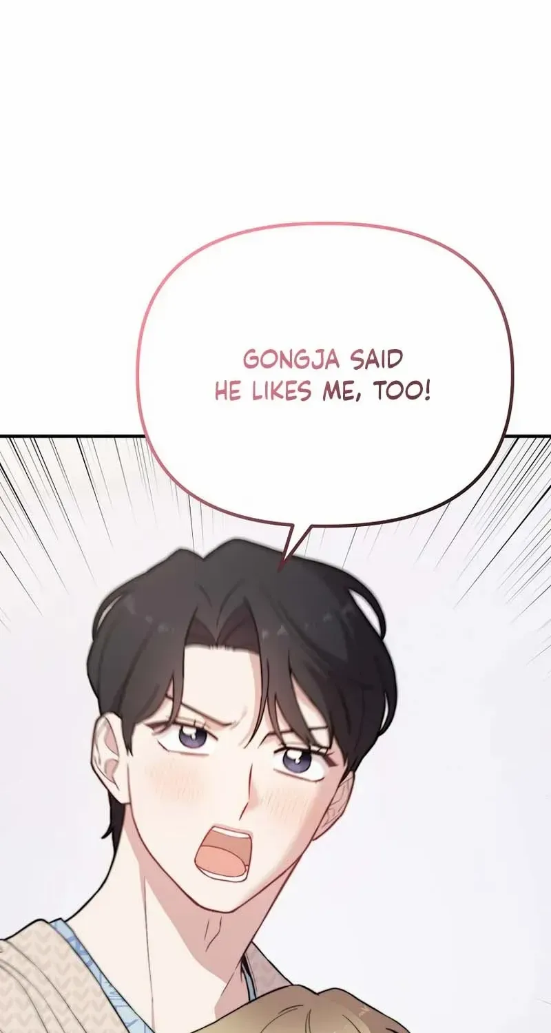 Face Genius, 0-Year-Old Top Star Chapter 18 page 26 - 