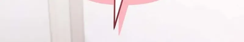 Face Genius, 0-Year-Old Top Star Chapter 18 page 35 - 
