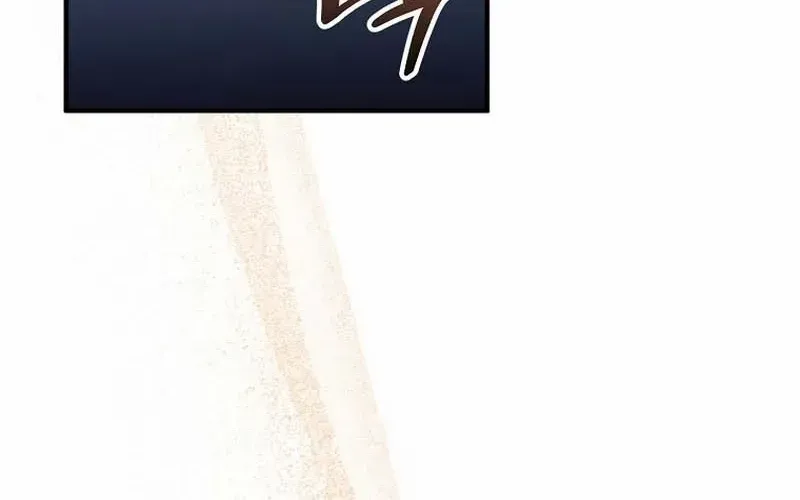 Face Genius, 0-Year-Old Top Star Chapter 18 page 57 - 