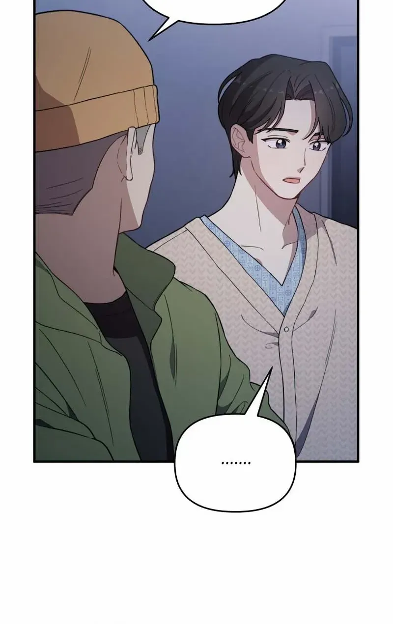 Face Genius, 0-Year-Old Top Star Chapter 18 page 68 - 