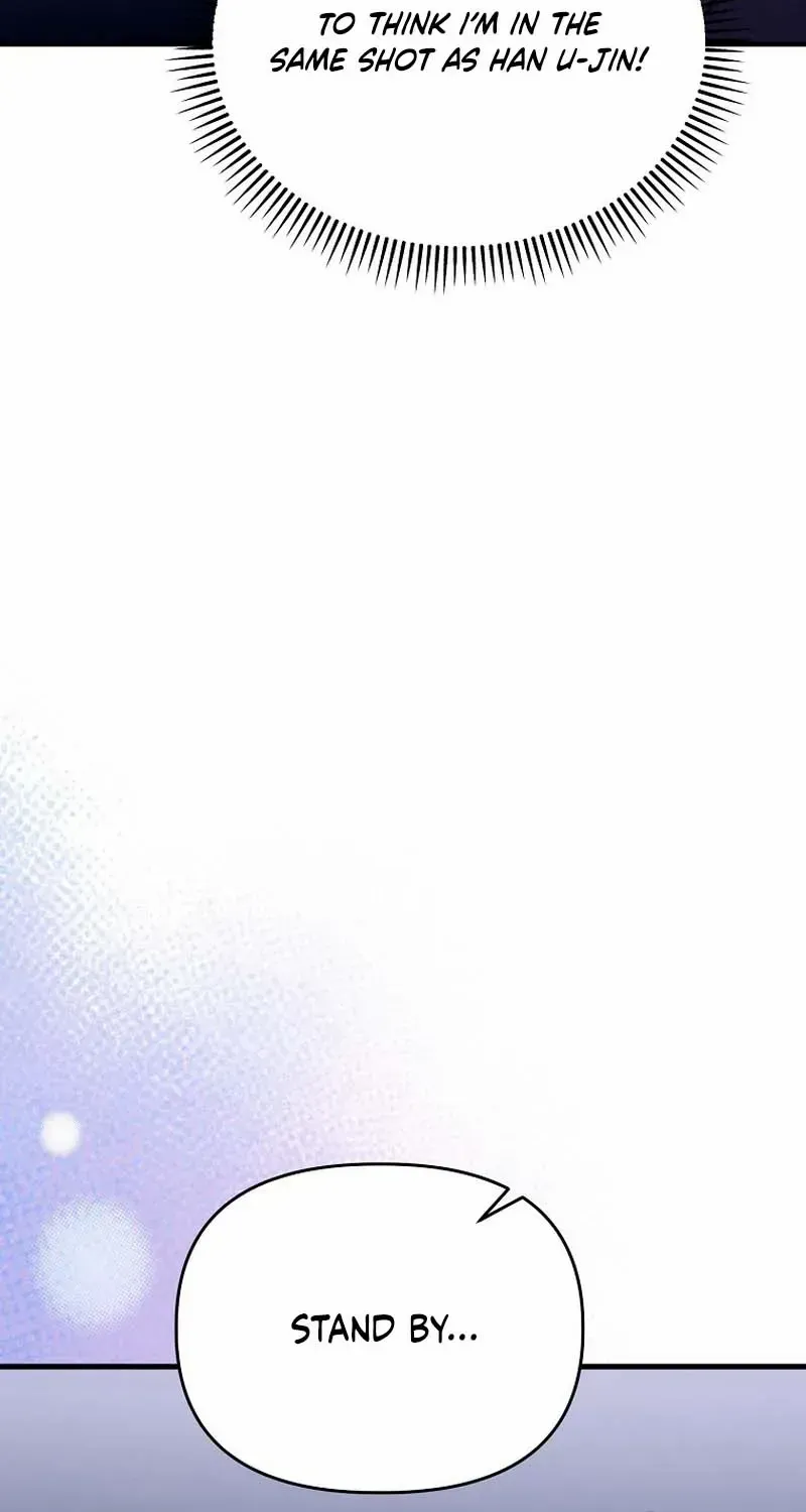Face Genius, 0-Year-Old Top Star Chapter 18 page 73 - 