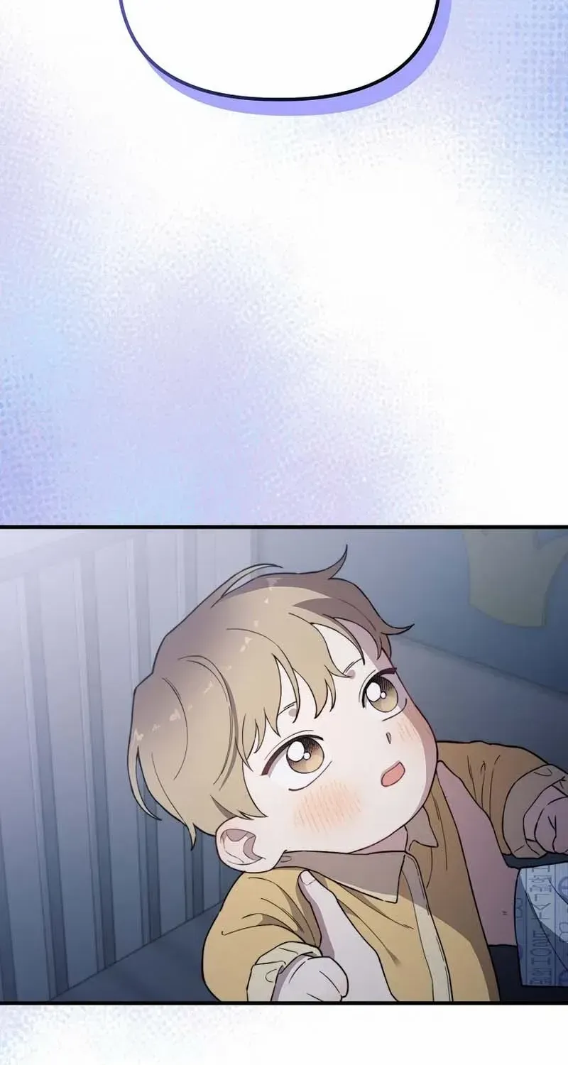 Face Genius, 0-Year-Old Top Star Chapter 18 page 76 - 