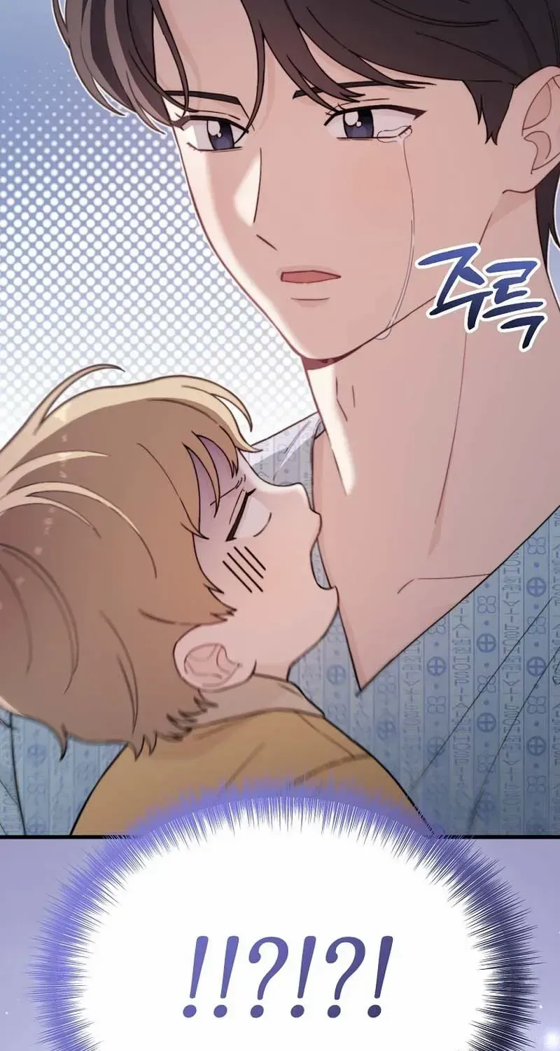 Face Genius, 0-Year-Old Top Star Chapter 18 page 96 - 