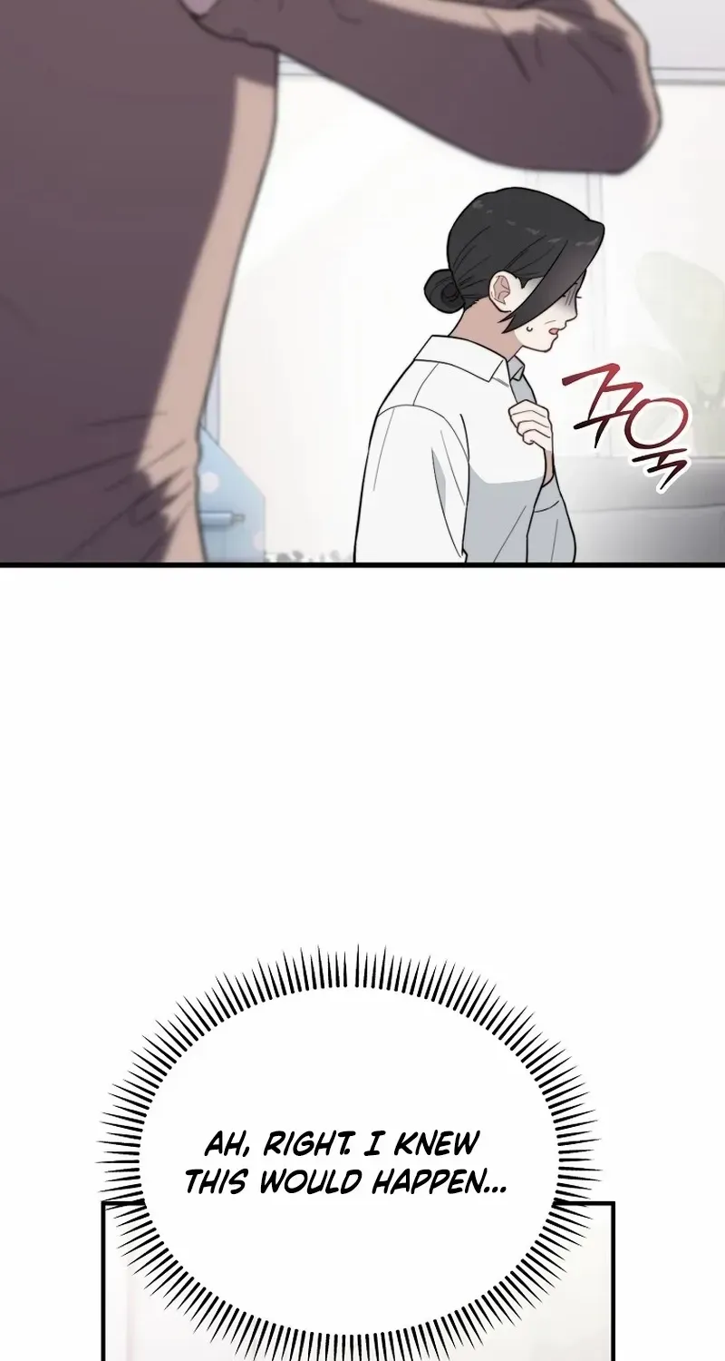 Face Genius, 0-Year-Old Top Star Chapter 19 page 13 - 