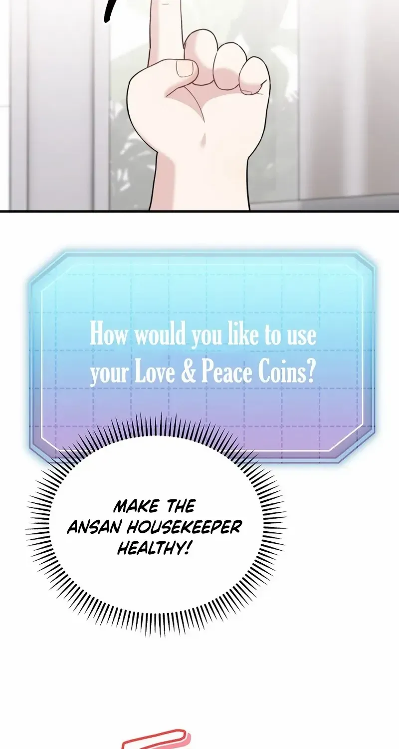 Face Genius, 0-Year-Old Top Star Chapter 19 page 15 - 