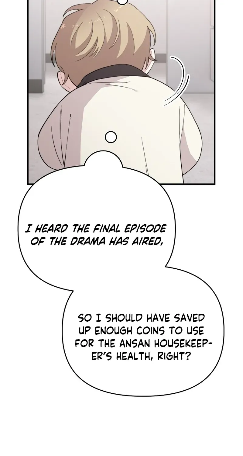 Face Genius, 0-Year-Old Top Star Chapter 19 page 30 - 