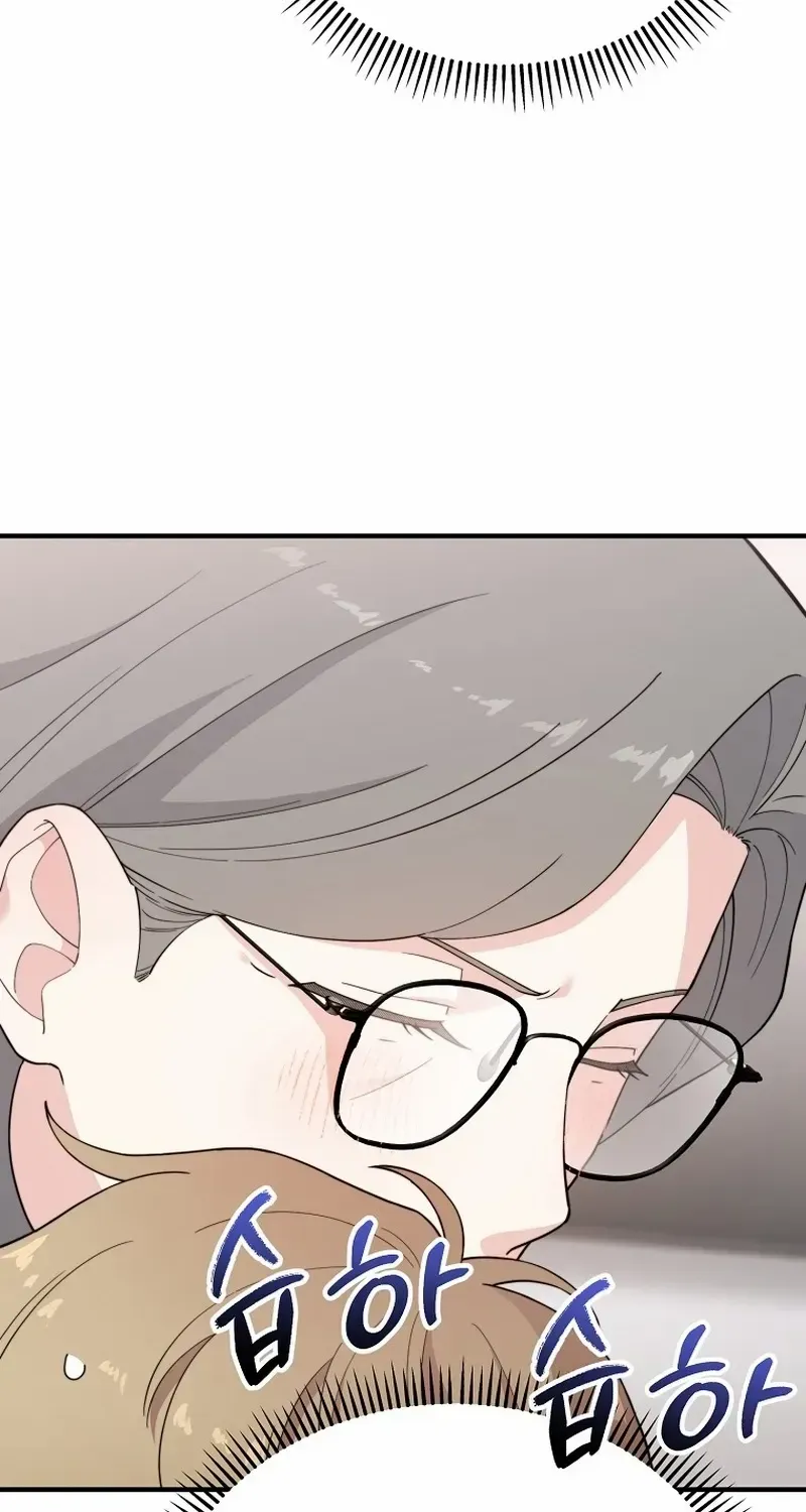 Face Genius, 0-Year-Old Top Star Chapter 19 page 39 - 