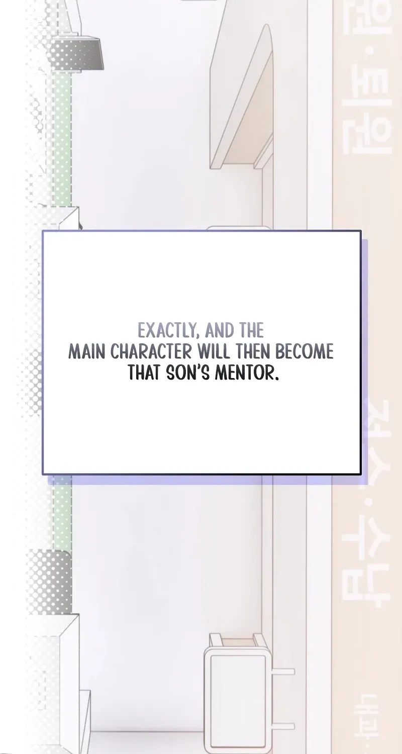 Face Genius, 0-Year-Old Top Star Chapter 19 page 64 - 