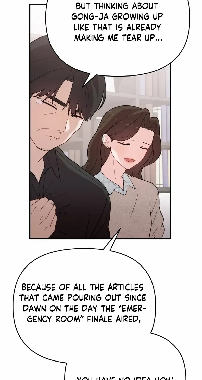Face Genius, 0-Year-Old Top Star Chapter 19 page 67 - 