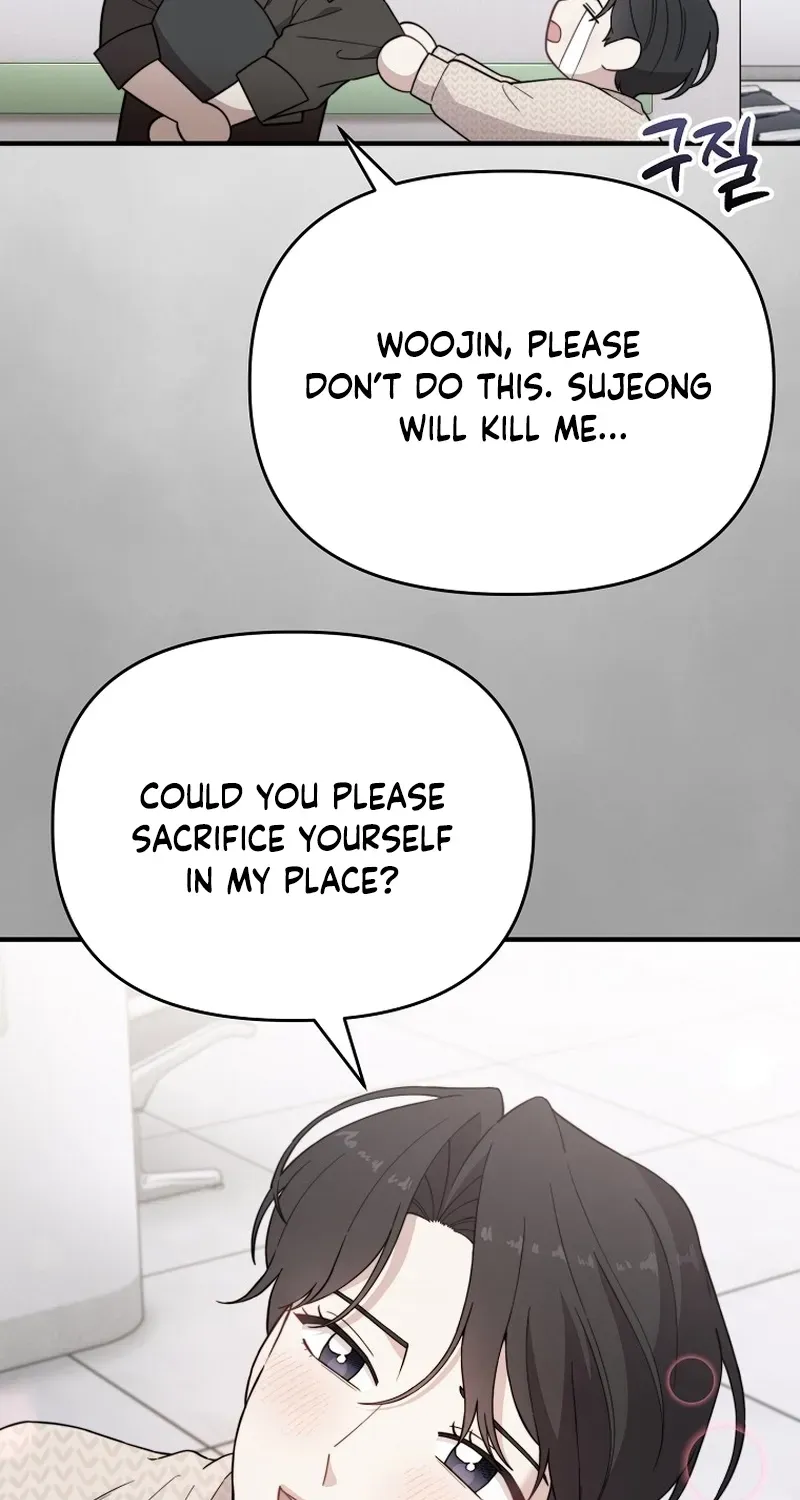 Face Genius, 0-Year-Old Top Star Chapter 19 page 8 - 