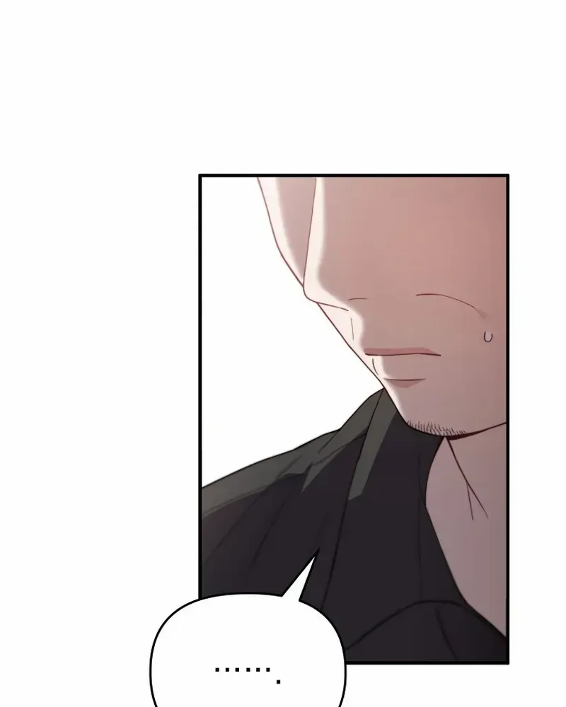 Face Genius, 0-Year-Old Top Star Chapter 19 page 72 - 