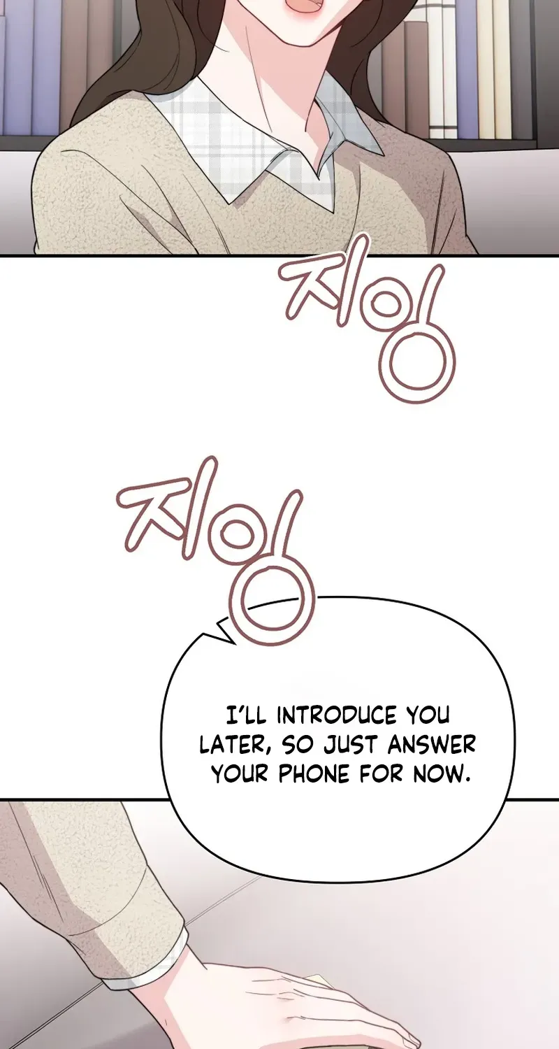 Face Genius, 0-Year-Old Top Star Chapter 19 page 75 - 