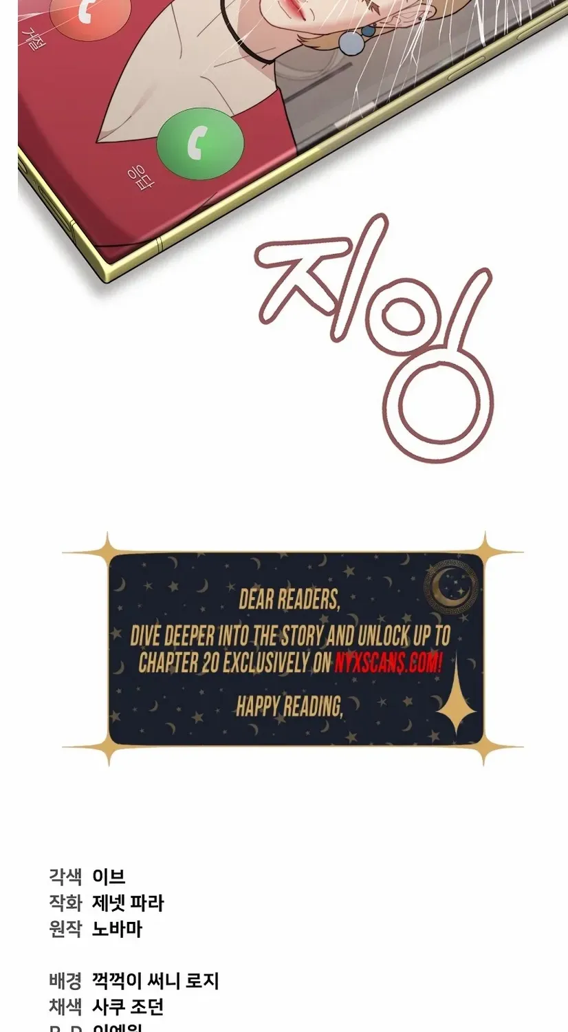 Face Genius, 0-Year-Old Top Star Chapter 19 page 80 - 
