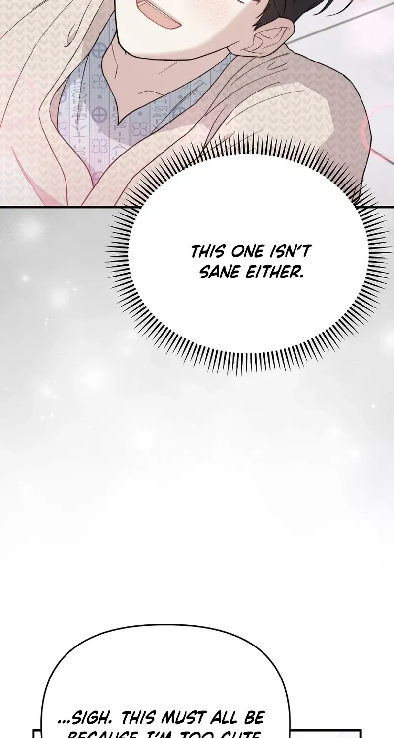 Face Genius, 0-Year-Old Top Star Chapter 19 page 9 - 