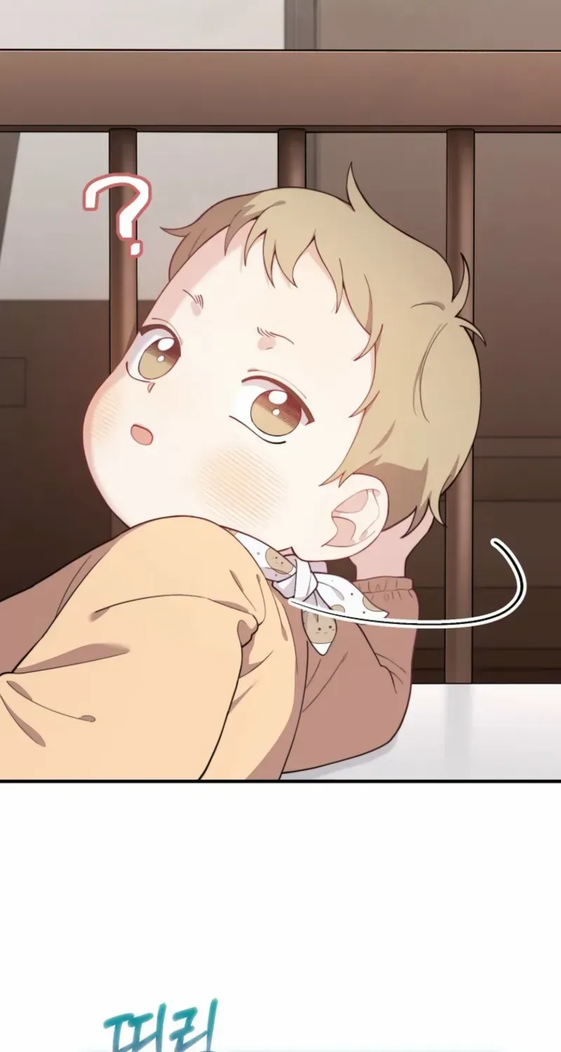 Face Genius, 0-Year-Old Top Star Chapter 2 page 21 - 