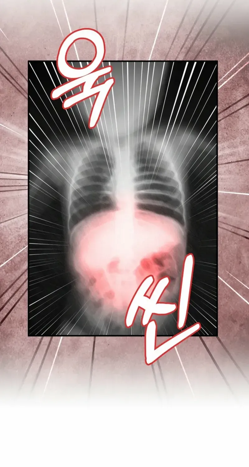 Face Genius, 0-Year-Old Top Star Chapter 2 page 5 - 