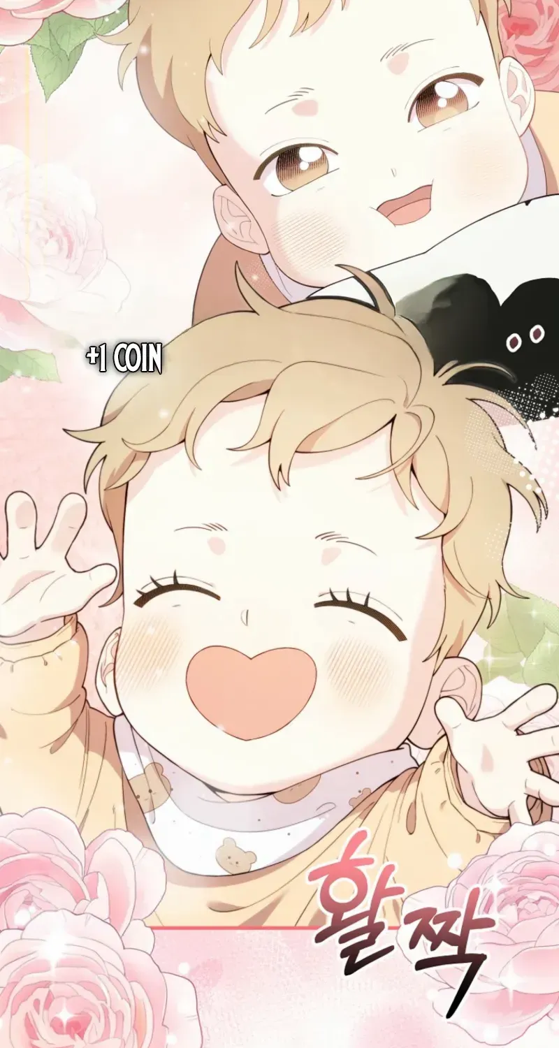 Face Genius, 0-Year-Old Top Star Chapter 2 page 74 - 