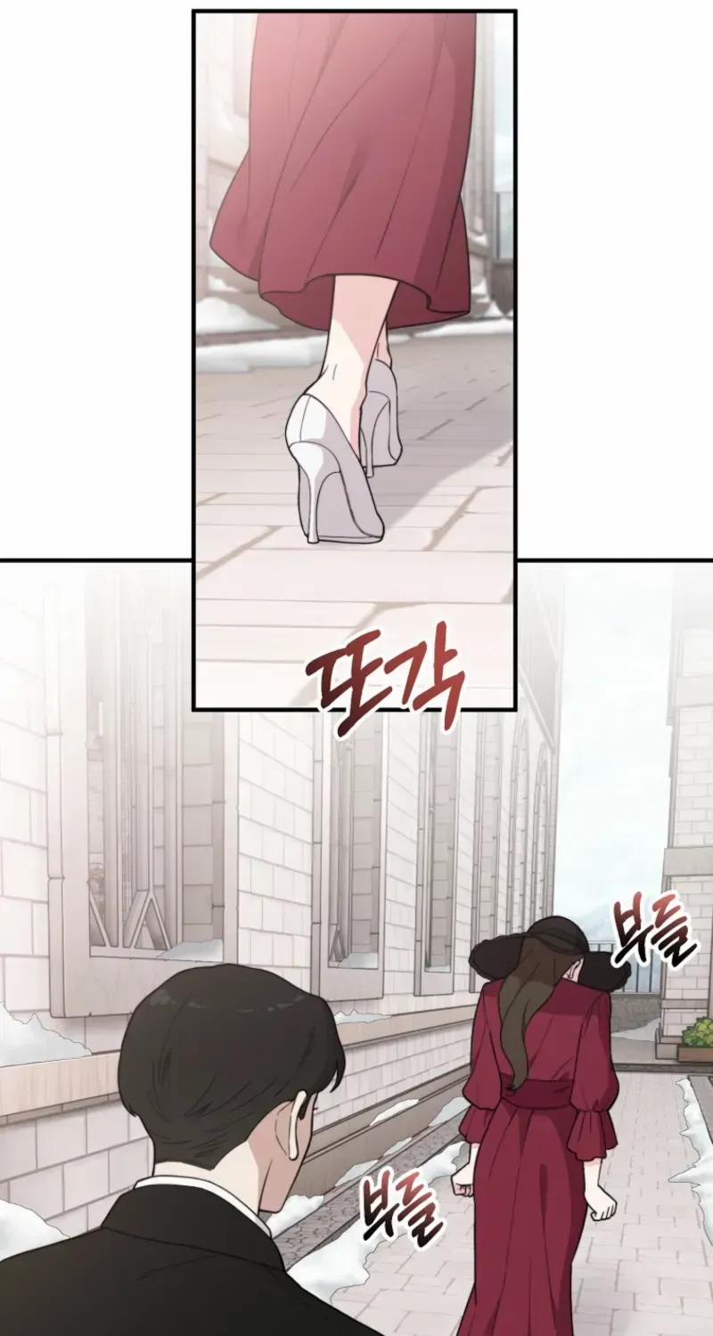 Face Genius, 0-Year-Old Top Star Chapter 2 page 88 - 