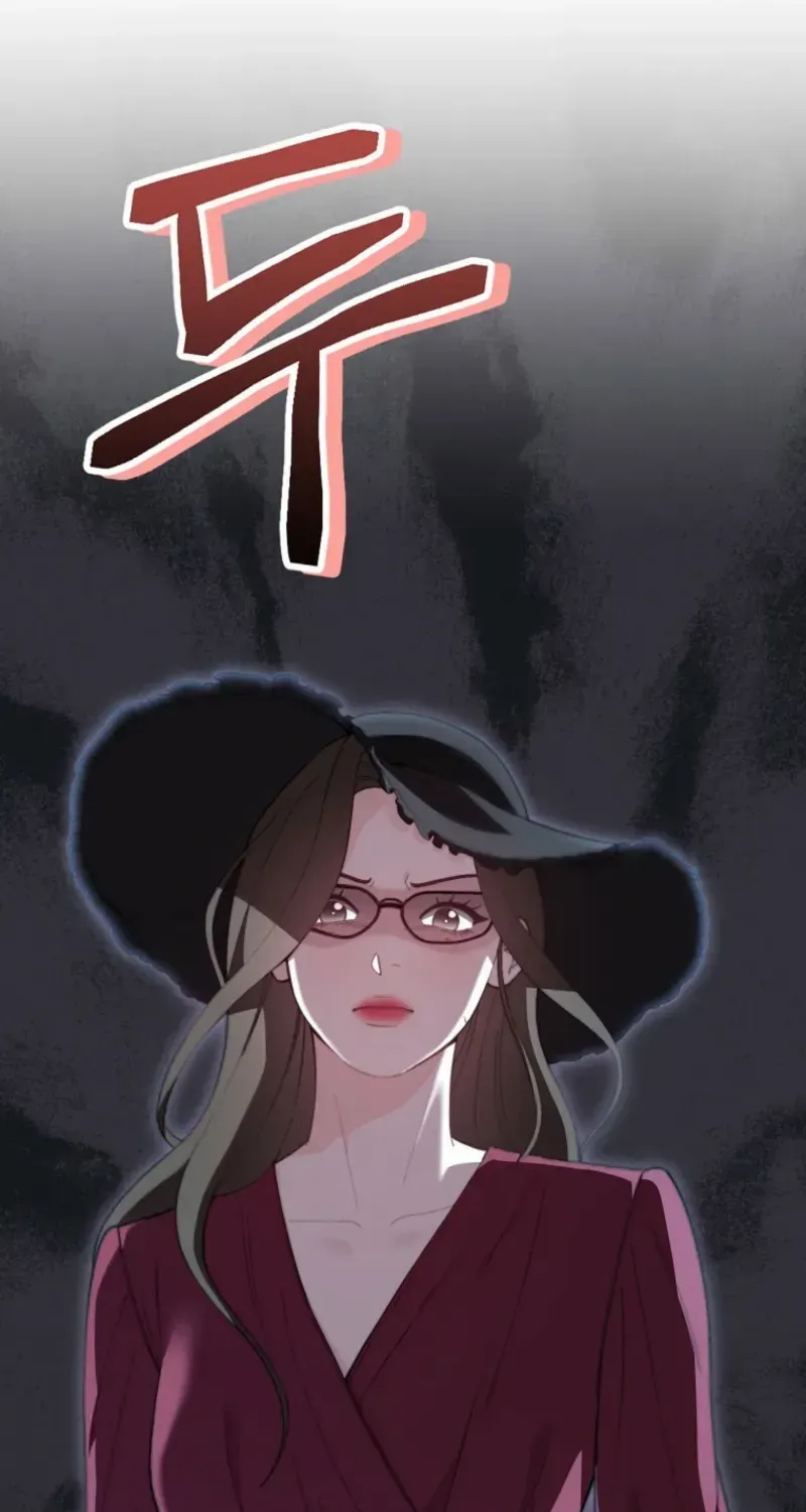 Face Genius, 0-Year-Old Top Star Chapter 2 page 96 - 